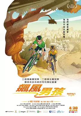 麻豆电影在线观看